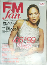 FM ｆan　1999年6/28号　No.15