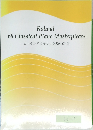 Roland 60 Classical Piano Masterpieces