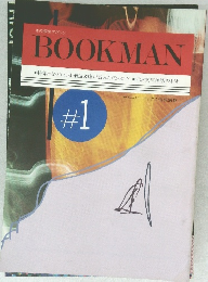 BOOKMAN #1