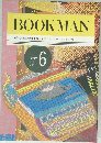 BOOKMAN ＃6