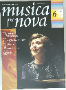 musica　nova　1999年6月号