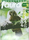 faura　2011年9月号　No.33