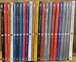ザ・ビートルズ・LPレコード・コレクション