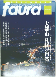 faura　2012年3月号