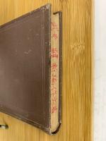 中等新編作文書