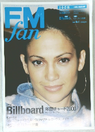 FM fan 2001年　4号