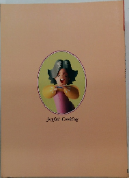 Joyful Cooking