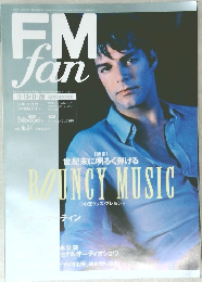 FM fan 2000年 No.24