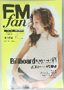 FM fan 2001年 No.3