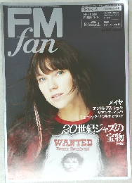 FM fan　2001　2