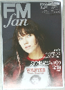FM fan　2001　2