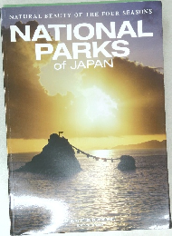 NATIONAL  PARKS  of JAPAN