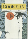 BOOKMAN 14