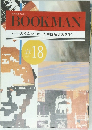 BOOKMAN   みんな欲しかった中国名著カタログ18