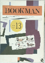 BOOK MAN 13