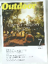 Outdoor no.220　2001年7月号