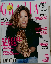 GRAZIA　2014年2/21号