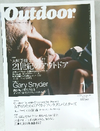 Outdoor　2001年1月号　No.214