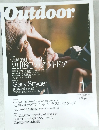 Outdoor　2001年1月号　No.214