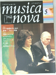 musica　nova 5