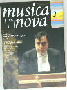 musica　nova　1999年2月号