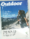 Outdoor1