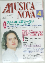 ムジカノーヴァ　1997年4月号
