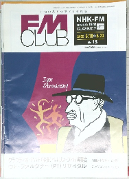 FM　CLUB 2002 6/10