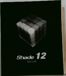Shade 12  Manual
