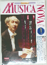 MUSICA　NOVA　1997年1月号