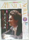 MUSICA　NOVA 1996年9月号