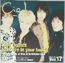 Ciel　1998年12月号　vol.17