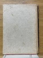 法隆寺再建非再建論争史