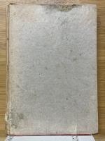 法隆寺再建非再建論争史