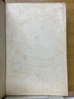 近世泰西英傑伝　第四巻