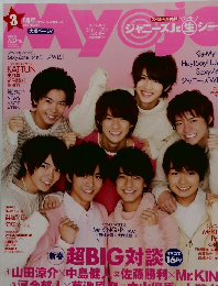 Myojo　2016　3