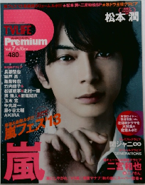 TVLIFE Premium　2013秋