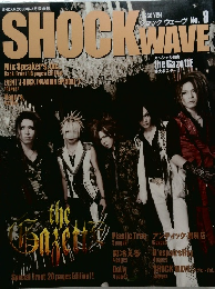 SHOCK WAVE　2008年3月号