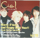 Ciel　1998 November