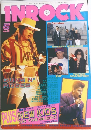 INROCK　1992　5
