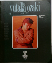 SPECIAL  yutaka ozaki  1983-1992