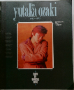 SPECIAL  yutaka ozaki  1983-1992