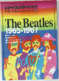 The Beatles  1965-1967