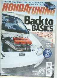 HONDA TUNING　Back to BASICS