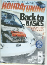 HONDA TUNING　Back to BASICS