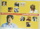 NEWYORK DAYDREAM　GARDEN CINEMA EXPRESS VOL.46