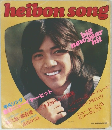 heibon song