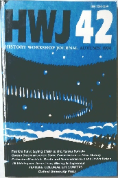 HWJ 42　1996秋