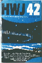 HWJ 42　1996秋