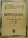 BEETHOVEN　Op. 58　Concerto No. IV